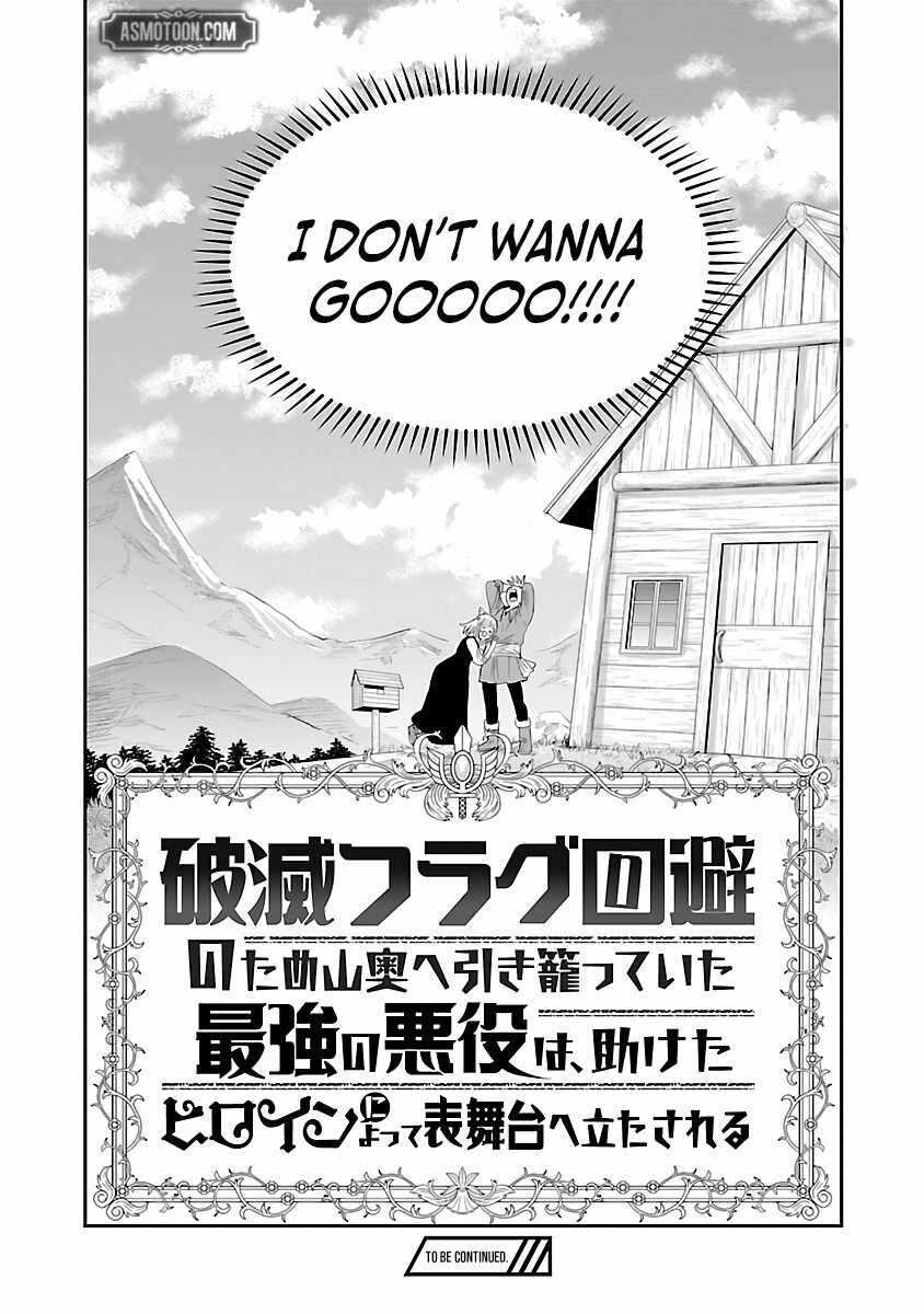 The Strongest Villain, Who Had Hidden Himself Deep in the Mountains to Escape His Downfall, Is Dragged Back Into the Spotlight by the Heroine He Once Saved. Chapter 1 49